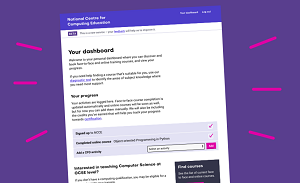 National Centre for Computing website screenshot